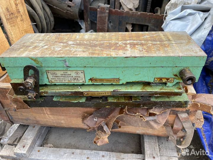 Плита магнитная 7208-0003