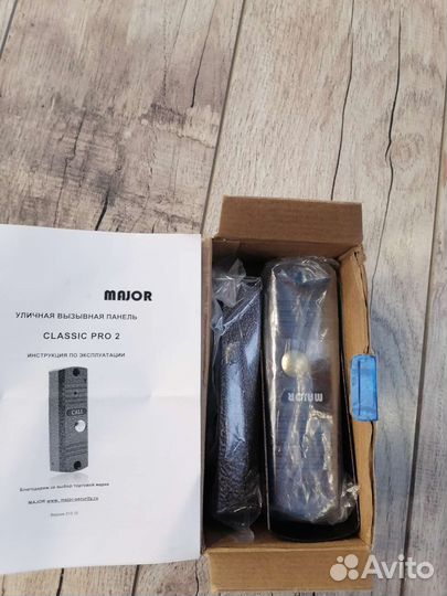 Цветной видео домофон с вызывной панелью