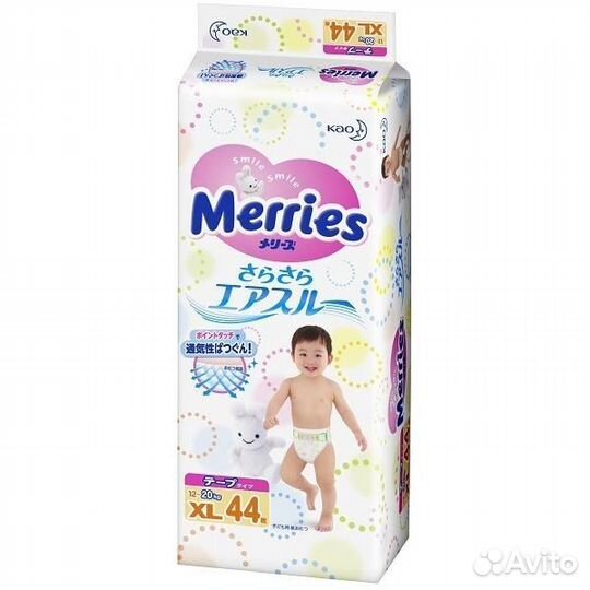 Подгузники Merries XL (22шт.)