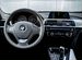 BMW 3 серия 2.0 AT, 2011, 91 588 км с пробегом, цена 2080000 руб.