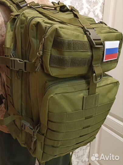 Тактический рюкзак