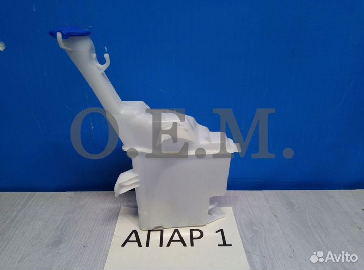 Бачок омывателя Kia Ceed 2