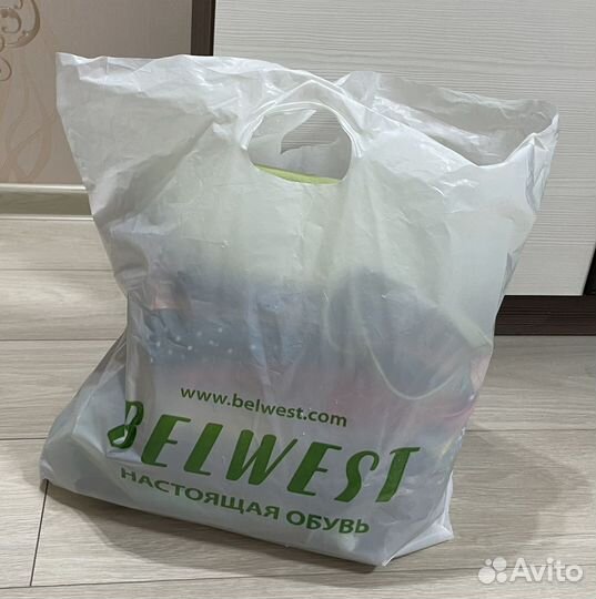 Пакет вещей