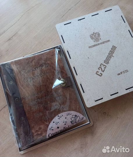 Блокноты, Ежедневники, Фотоальбомы