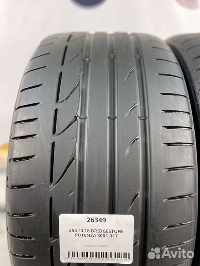 Bridgestone Potenza S001 255/40 R18 102Y