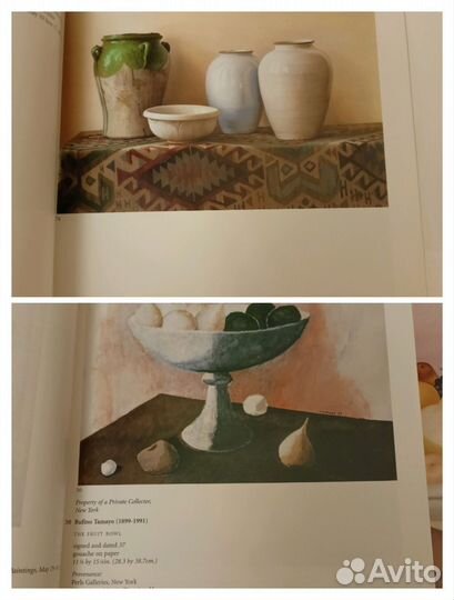 Каталоги Sotheby's Latin American Art