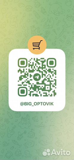 Фен для волос Super hair Dryer опт