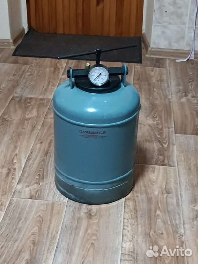 Автоклав бу