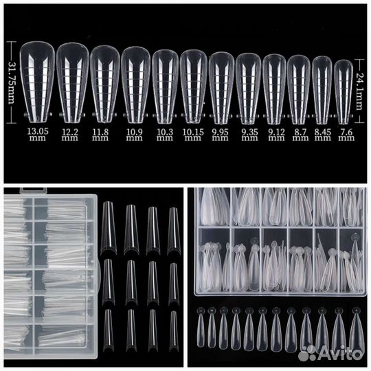 Новые товары для маникюра