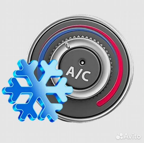 Заправка автокондиционеров