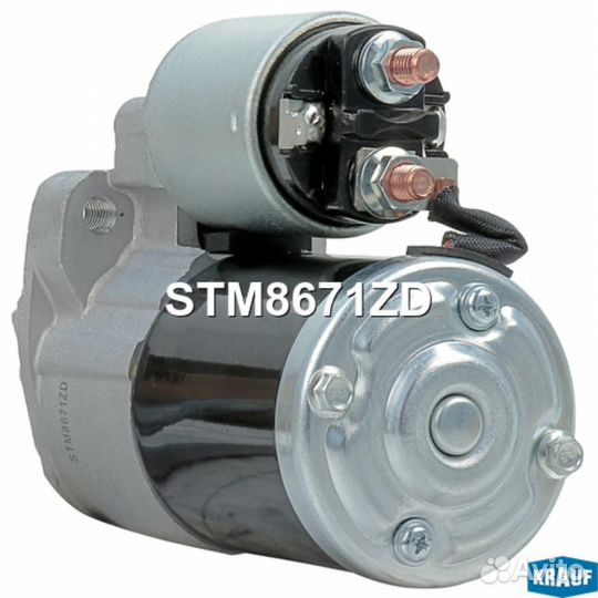 Krauf STM8671ZD Стартер