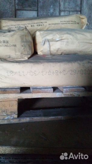 Хлоропреновый каучук sn 232