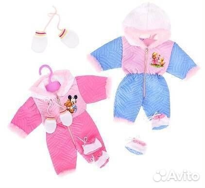 Одежда Бэби-борн 45-50см.Б25