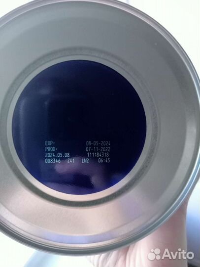 Детская молочная смесь Нутрилон Гипоаллергенный 1