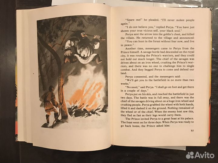 Книга Сказки России на английском