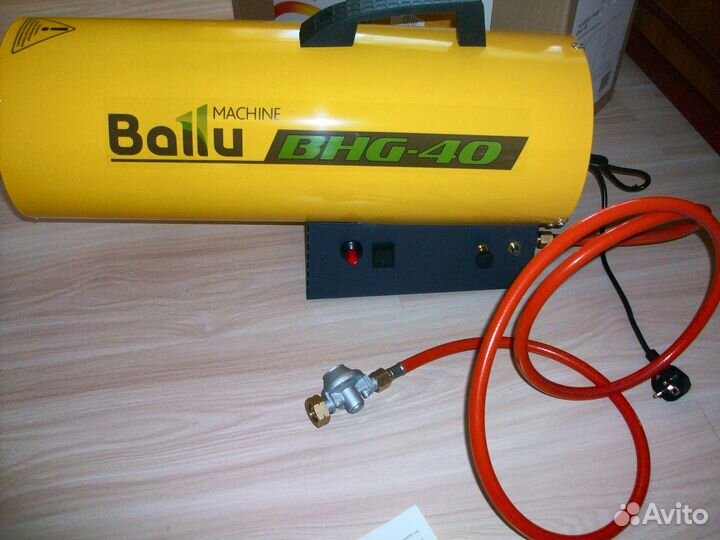 Аренда газовой (тепловой) пушки