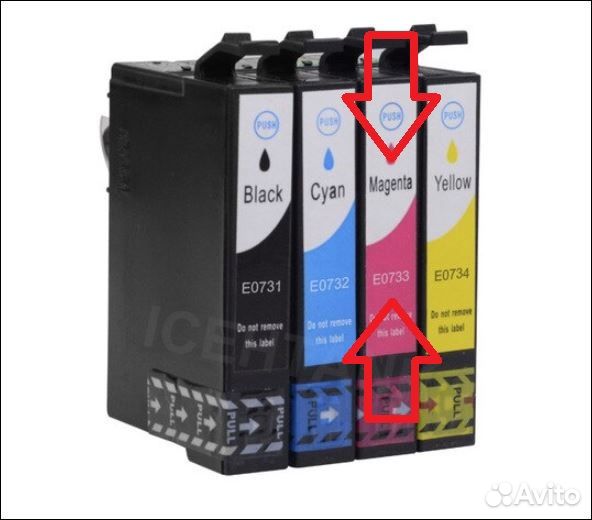 Чернильный картридж для принтеров Epson E0733