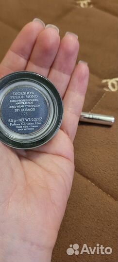 Лимитированные тени dior космос