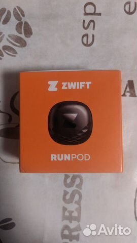 zwift run pod for sale