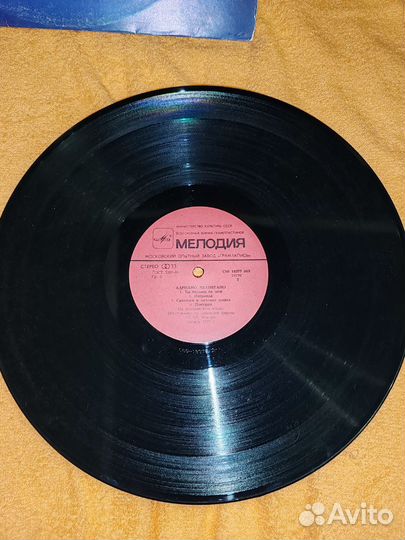 Виниловая пластинка Адриано Челентано