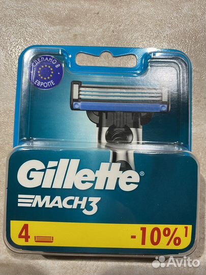 Gillette mach 3