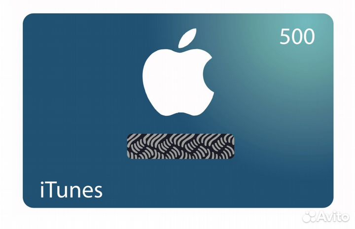 Пополнение Apple ID Баланc App Store iTunes iCloud