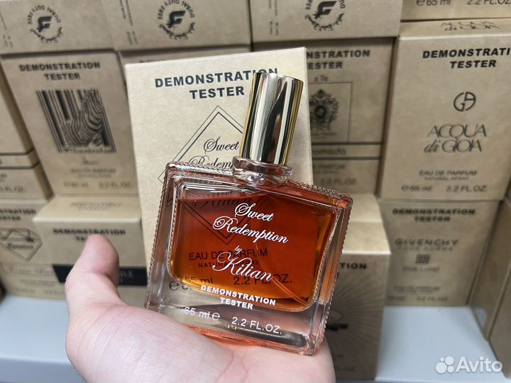 Kilian sweet redemption