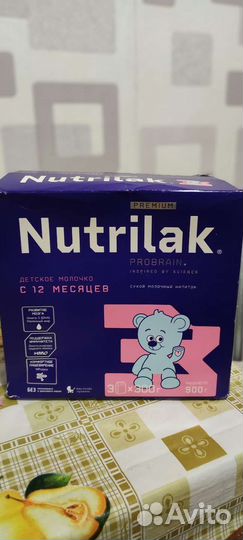 Детское питание смесь nutrilak