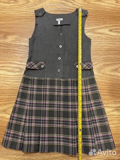 Школьная форма