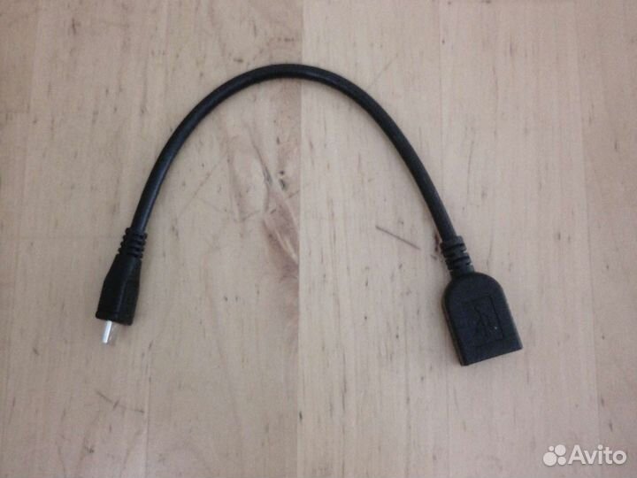 Мультимедийный кабель USB2.0