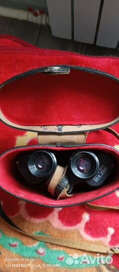 Бинокль СССР бпц5 8х30