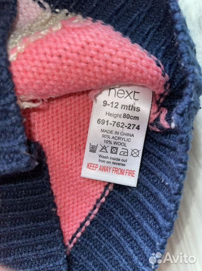 Туника для девочки next 9-12