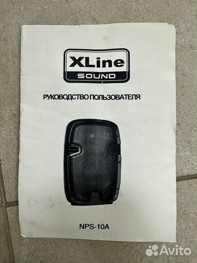 Колонка акустическая xline - 10A