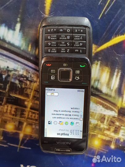 Nokia E66