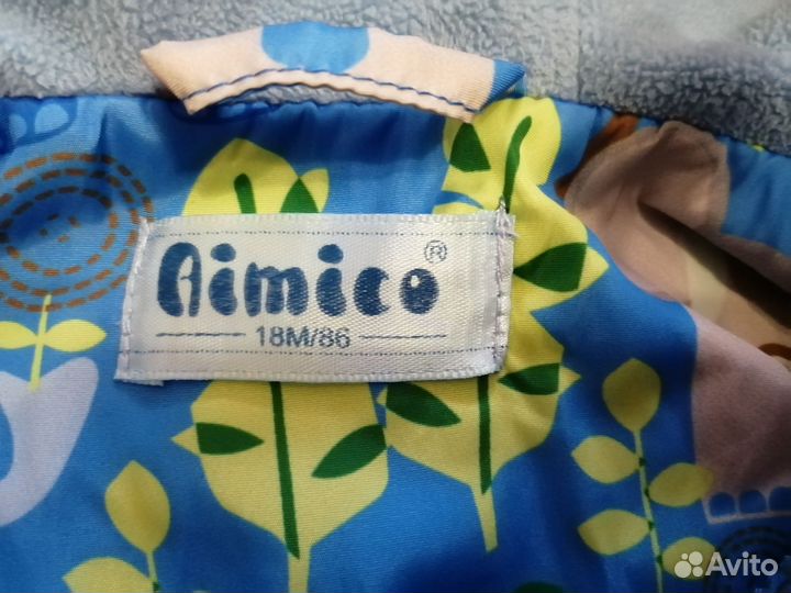 Ветровка для мальчика 86 размер