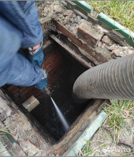Чистка выгребных ям. Чистка сливных ям