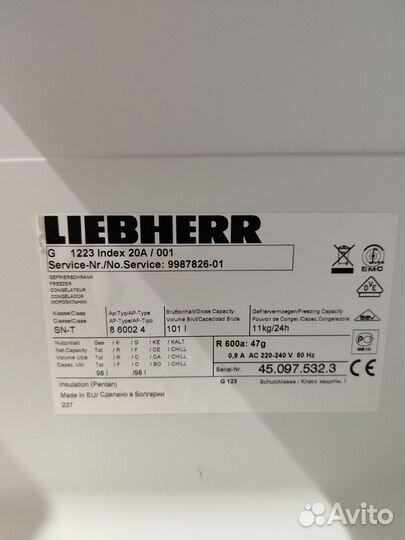 Морозильная камера Liebherr
