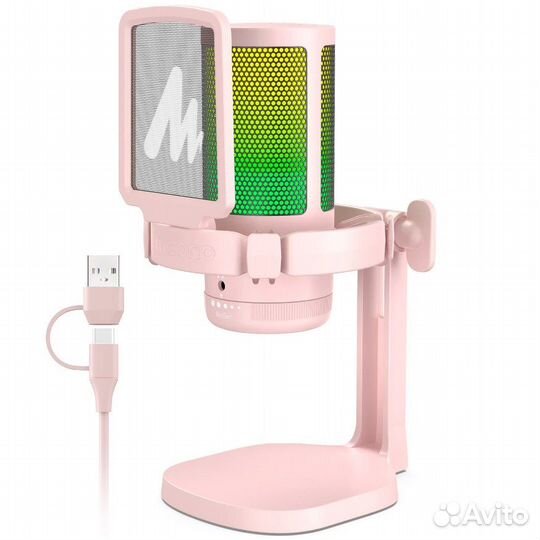 Микрофон Maono DGM20 (pink)