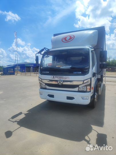 DongFeng C120L, 2024