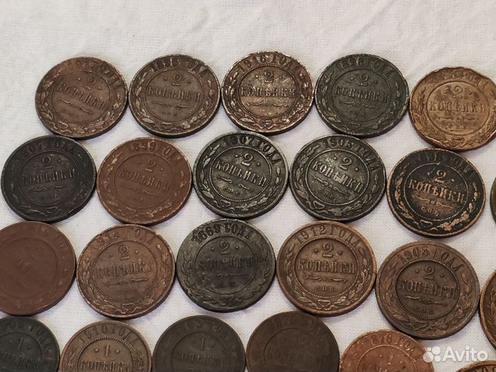 Отличные медные монеты от.Петра I до.Николая II