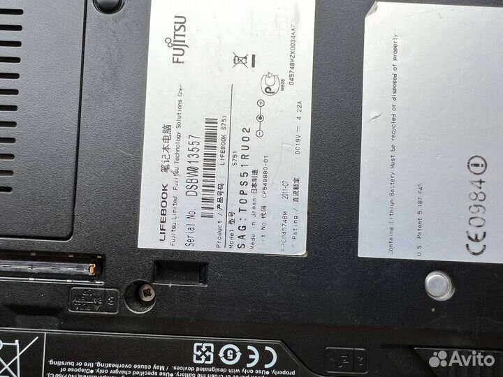 Ноутбук fujitsu