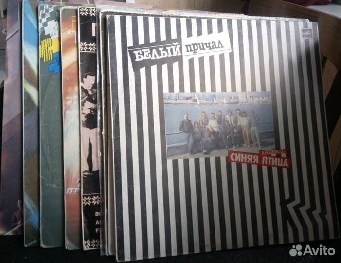 Виниловые пластинки