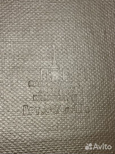 Коллекция альбомов с открытками