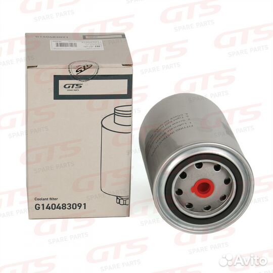 Фильтр охлаждающей жидкости 20532237