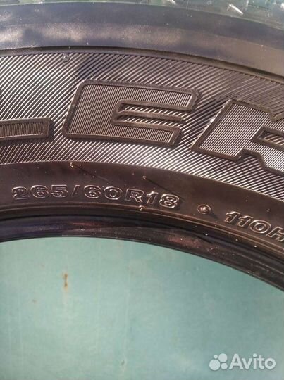 Bridgestone Dueler H/T 265/60 R18 110H