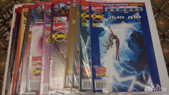 Большая коллекция старых комиксов обновлено