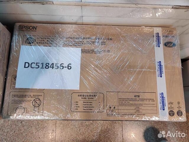 Принтер Epson L1300 новый