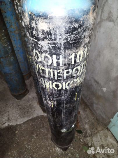 Баллон кислородный 40 л бу