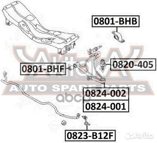 Рычаг передний нижний правый 0824-001 asva