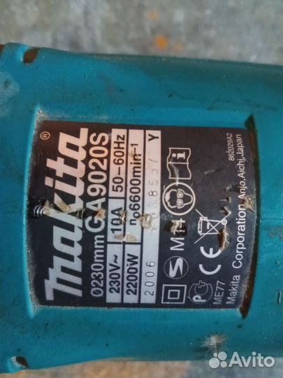 Ушм болгарка makita 230